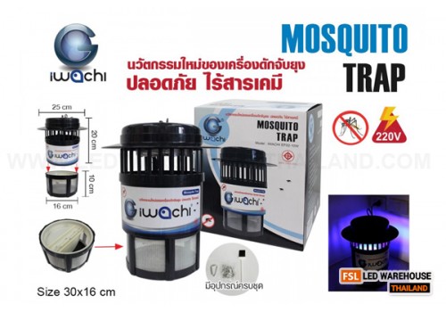 โคมจับยุง IWC-BLACK-PRO-EF02-10W